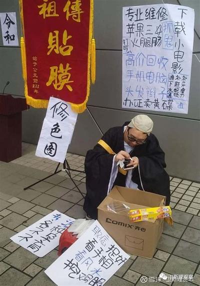 五行缺火的人如何取名