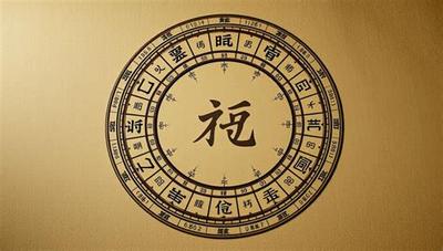 五行缺金取名指南：宝宝名字精选