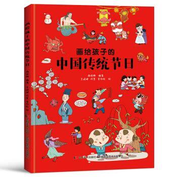 动土选日子：如何挑选黄道吉日