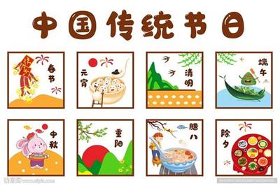 2026年八月黄道吉日查询