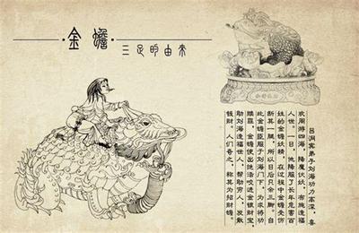 塔罗牌太阳的含义与解读