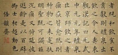 女孩起名7个技巧，取一个文雅脱俗的好名字