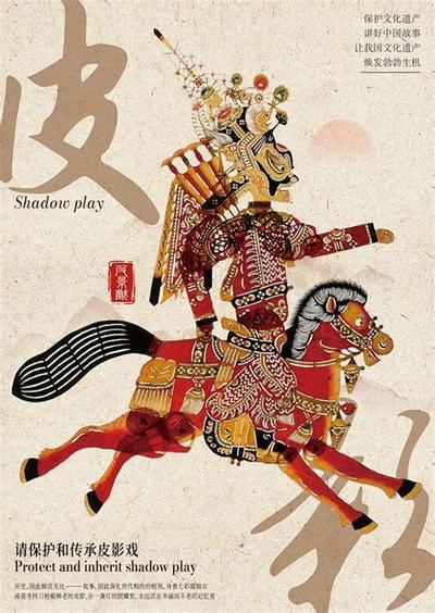 属牛人2025年感情运势详解