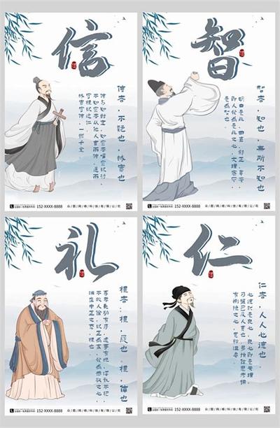 2026年十二生肖运势大全