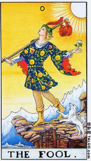 如何用塔罗牌看人际关系？从零开始教程