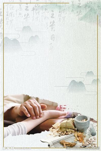 相术入门:通过下巴了解一个人的婚姻