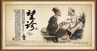 面相看耳朵：耳朵的十种类型详解