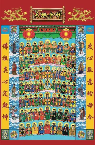 奇门遁甲的核心原理与12个实用技法