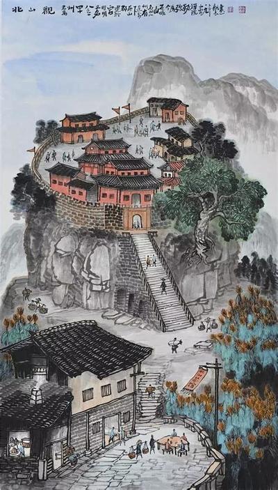 紫微斗数入门：从零开始学紫微斗数