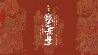 2026年提车吉日查询大全