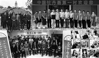 周易六十四卦之豫卦：最权威卦理分析